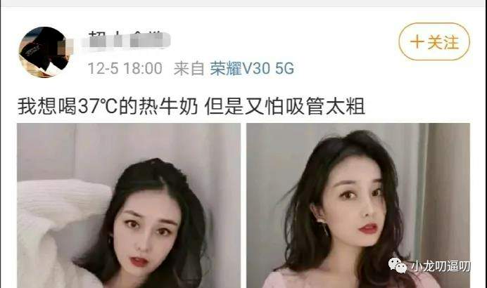 “男生谈恋爱真有人不馋身子吗?”